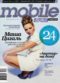 Mobile Digital Magazine 01 2011.png