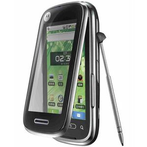 Motorola A1680.jpg
