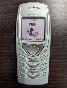 Меню