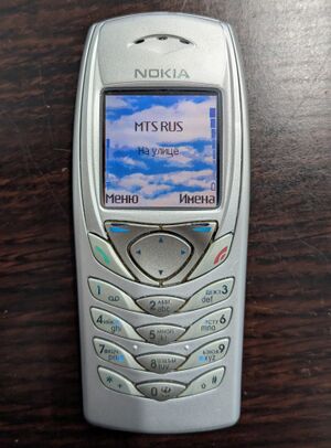 Nokia 6100 power on.jpg
